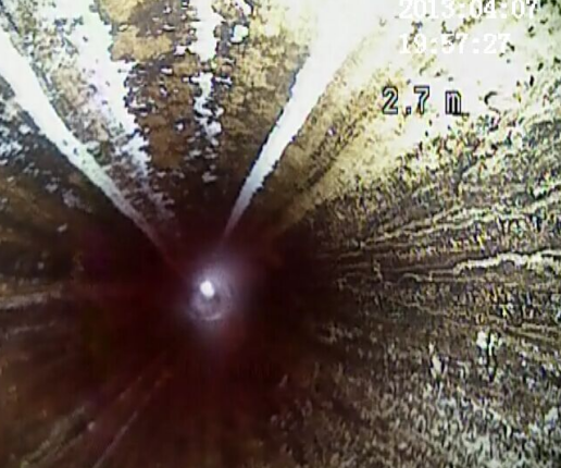 Ways for pipe inspection